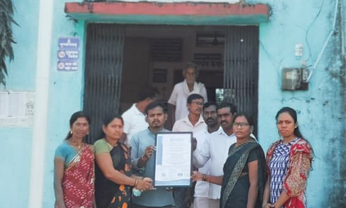 ISO Certificate - Bodali