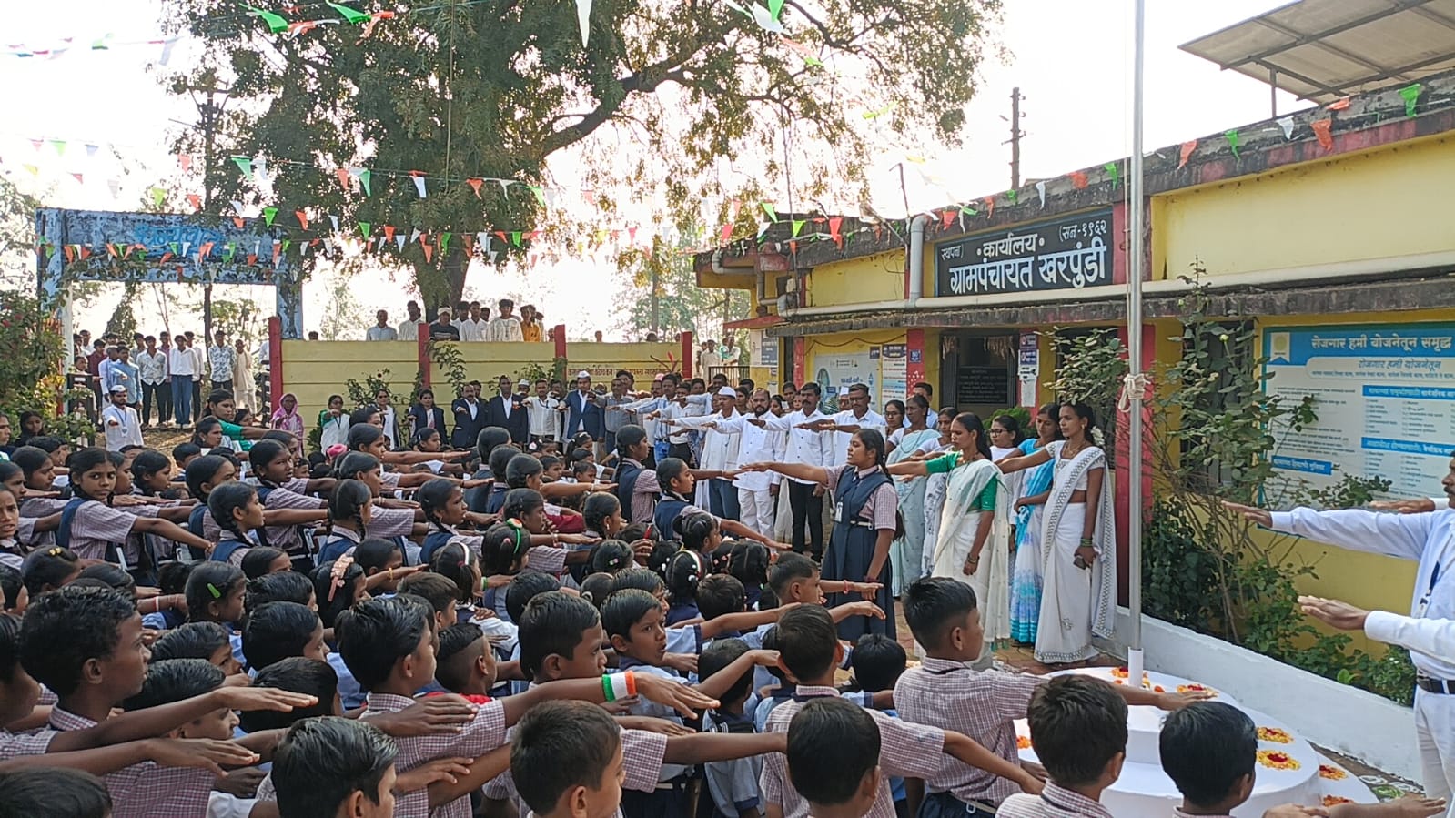 26 JANEVARI 2026 GRAMPANCHAYAT KHARPUNDI